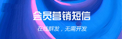 验证码短信_本次注册需要短信验证,请填写手机号码获取免费验证码_云码短信验证平台